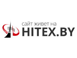 Белорусский хостинг от HiTex